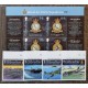 GIBRALTAR SERIE COMPLETA DE ESTAMPILLAS NUEVAS MINT + HOJA BLOQUE AVIONES MILITARES SEGUNDA GUERRA MUNDIAL MUY ALTO FACIAL 7.76 LIBRAS = U$ 10.70 AQUI DEBAJO DEL FACIAL